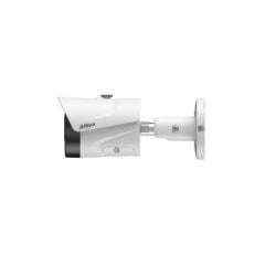 Dahua IPC-HFW1249S-S-IL 2MP Full-color Akıllı İkili Aydınlatma Sabit Odaklı Bullet IP Kamera