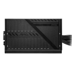 MSI MAG A600DN 600W 80 Plus Standard Non-Modular Güç Kaynağı (PSU)