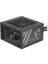 MSI MAG A500N-H 500W POWER SUPPLY