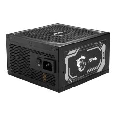MSI MAG A1250GL PCIE5 1250W 80+ GOLD POWER SUPPLY