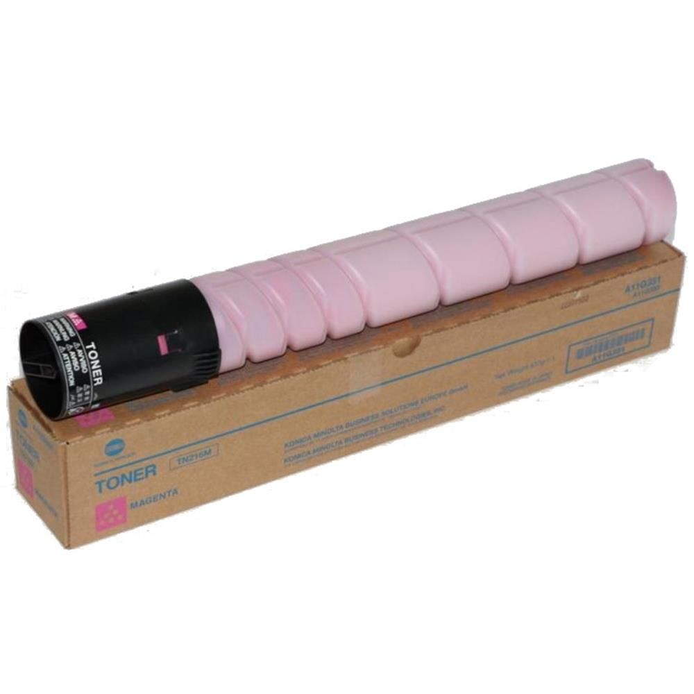Olivetti  D-Color MF3023-3024 P2230 Magenta Kırmızı Orjinal Toner 6.000 Sayfa