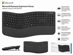 Microsoft Buisness Ergonomic Klavye Hebrew Layout (LXN-00016)