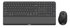 Philips 6000 Serisi SPT6607B/38 Siyah 2.4GHz Kablosuz Sessiz Tasarım Q Türkçe Multimedya Klavye ve Mouse Seti
