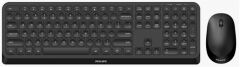Philips 3000 Serisi SPT6307B/38 Siyah 2.4GHz Kablosuz Sessiz Tasarım Q Türkçe Klavye ve Mouse Seti