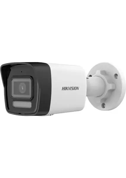 HIKVISION DS-2CD1063G2-LIUF 6MP HYBRID LIGHT SESLI IP BULLET KAMERA