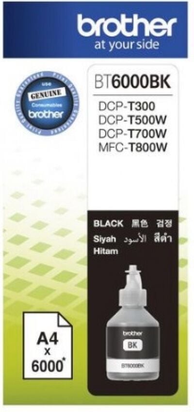 Brother BTD60BK Siyah (Black) Orijinal Şişe Mürekkep - 6.500 Sayfa - 108ml