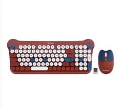 Everest KM-6244 BUNNY Kahverengi 2.4GHz + Bluetooth Kablosuz Renkli Tuşlu Q Multimedya Klavye ve Mouse Set