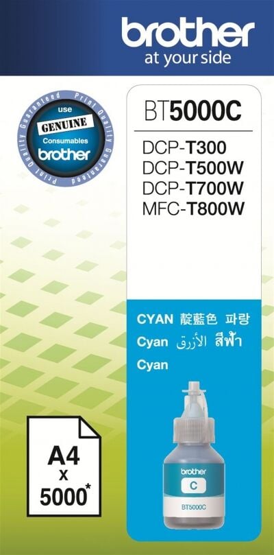 Brother BT5000C Cyan (Mavi) Orijinal Şişe Mürekkep - 5.000 Sayfa