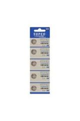 Supex CR1632-C5 3V Lityum Düğme Pil 5'li Paket