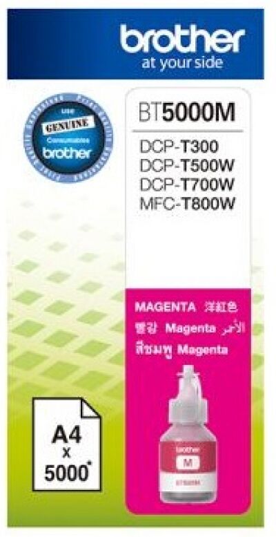 Brother BT5000M Magenta (Macenta/Kırmızı) Orijinal Şişe Mürekkep - 5.000 Sayfa