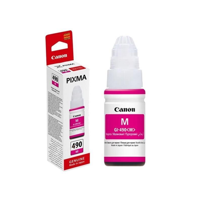 Canon GI‑490M Kırmızı (Magenta) Tank Kartuşu 70 ml 7.000 Sayfa Kapasiteli Orijinal Mürekkep Şişesi
