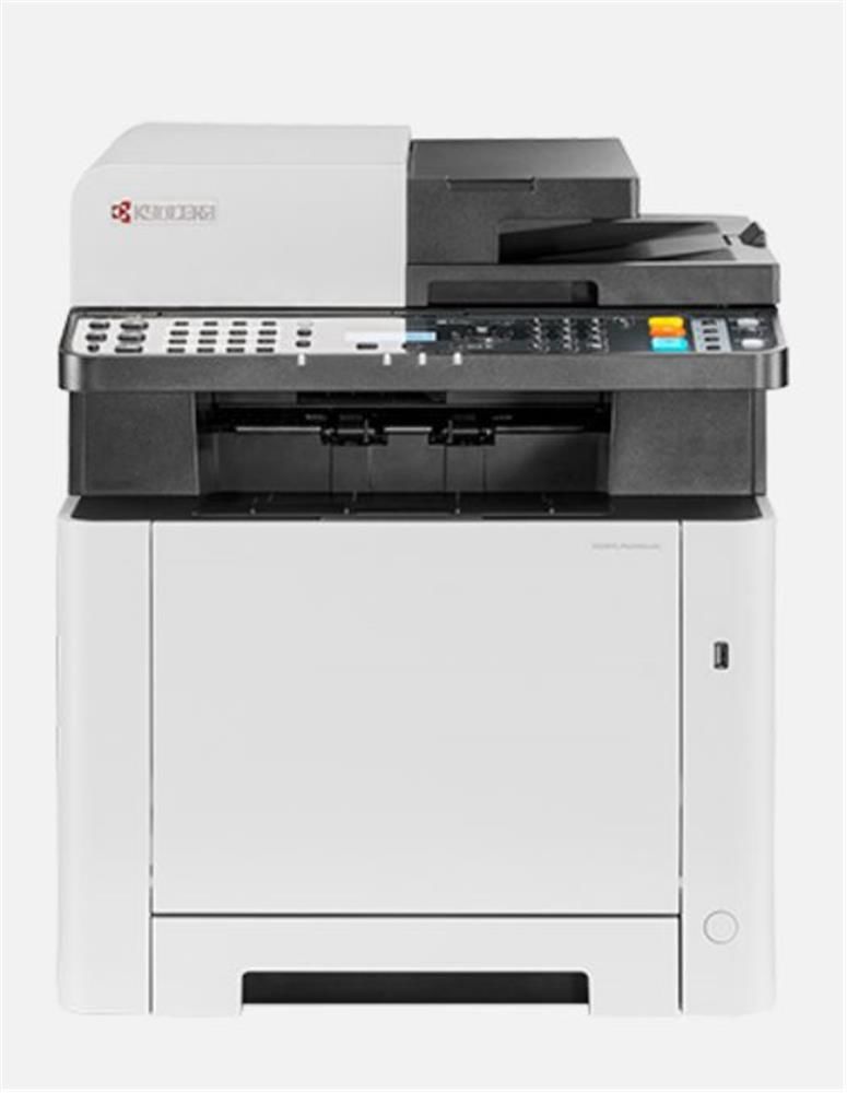 Kyocera Ecosys MA2100CWFX Yazıcı-Tarayıcı-Fotokopi -Faks Renkli Lazer Yazıcı