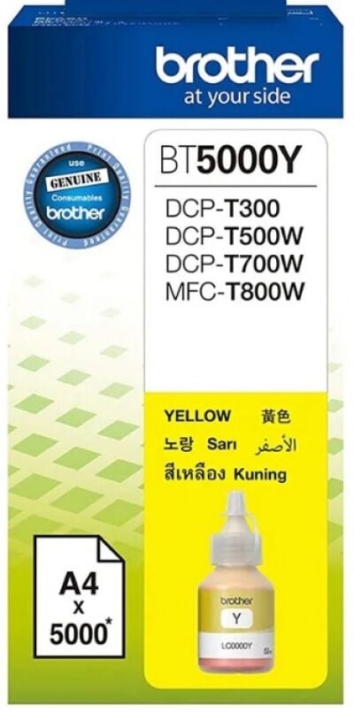 Brother BT5000Y Sarı (Yellow) Orijinal Şişe Mürekkep - 5.000 Sayfa