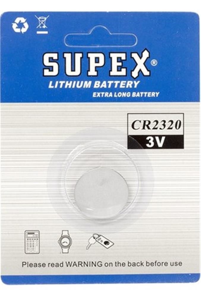 Supex CR2320 3V Lityum Düğme Pil (Tekli Paket)