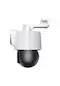 TENDA CH9-WCA 6MP Dual-Lens Linkage Outdoor Wi-Fi Pan/Tilt Camera