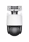 TENDA CH9-WCA 6MP Dual-Lens Linkage Outdoor Wi-Fi Pan/Tilt Camera
