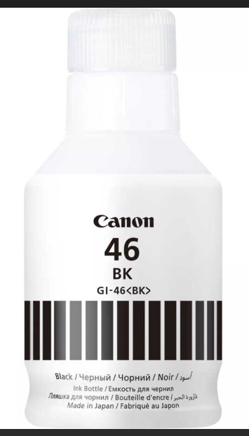 Canon GI-46PGBK Black 170ml Orijinal MegaTank Pigment Mürekkep Şişesi Canon MAXIFY GX3040 GX6040 GX7040 Uyumlu Siyah Mürekkep