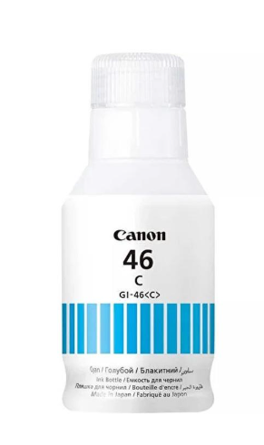 Canon GI-46C Cyan 135ml Orijinal MegaTank Pigment Mürekkep Şişesi Canon MAXIFY GX6040 GX7040 Uyumlu Mavi Mürekkep