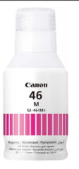 Canon GI-46M Magenta 135ml Orijinal MegaTank Mürekkep Şişesi Canon MAXIFY GX6040 GX7040 Uyumlu Pigment Mürekkep