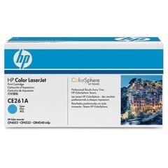 HP 648A Cyan (Mavi) Orijinal LaserJet Toner Kartuşu - CE261A Color LaserJet Enterprise CP4525 Serisi 11.000 Sayfa