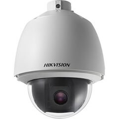 Hikvision DS-2DE5232W-AE(T5) 2 MP 32x Optik Zoom AcuSense Network PTZ Dome Kamera