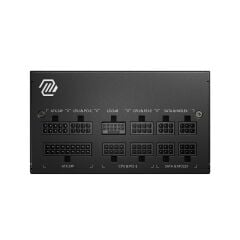 MSI MAG A750GL PCIe5 750W 80+ Gold Power Supply