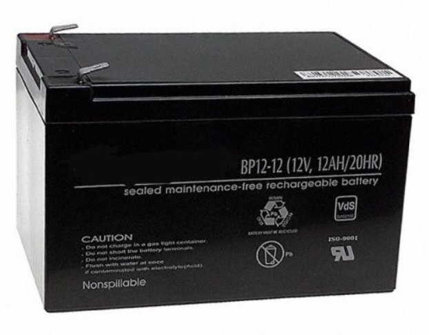 12V 12Ah Kurşun Asit Akü Depozito Bedeli 0,51 kg Akü Geri Dönüşüm Bedeli