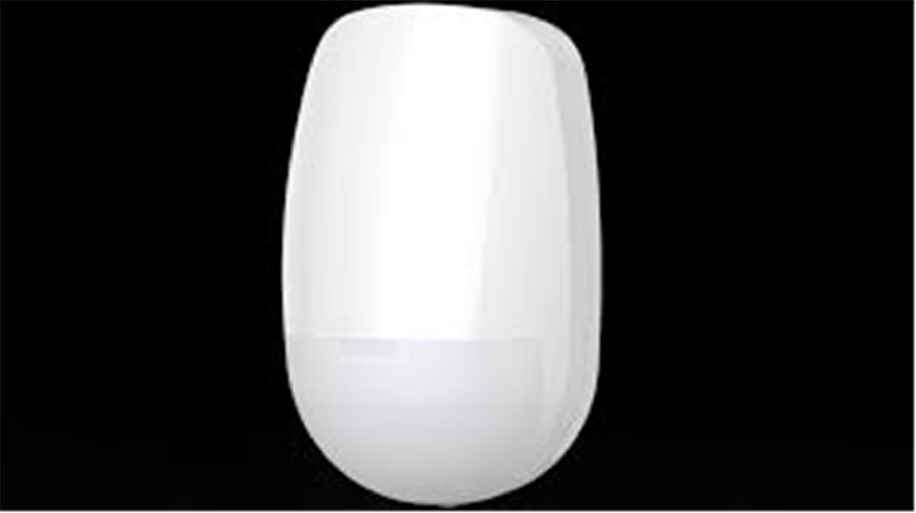 Hikvision DS-PDC15-EG2-WE AX PRO Serisi Kablosuz Perde Tipi PIR Hareket Dedektörü