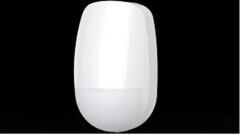 Hikvision DS-PDC15-EG2-WE AX PRO Serisi Kablosuz Perde Tipi PIR Hareket Dedektörü