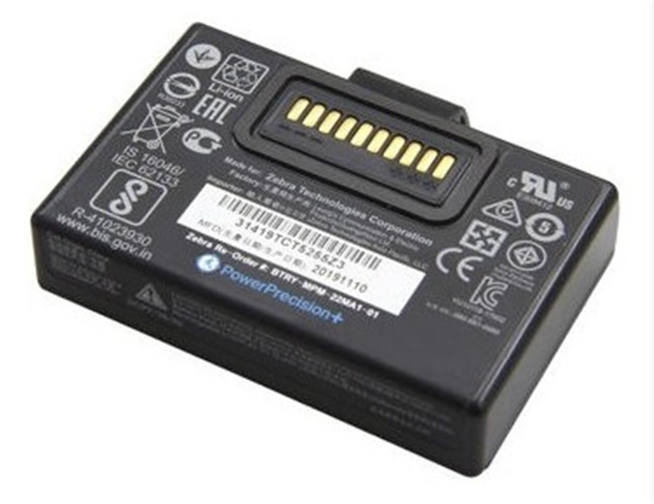 Zebra ZQ310 / ZQ320 Serisi Mobil Yazıcı Uyumlu 7.4V 2280mAh Li-ion Yedek Batarya (BTRY-MPM-22MA1-01)