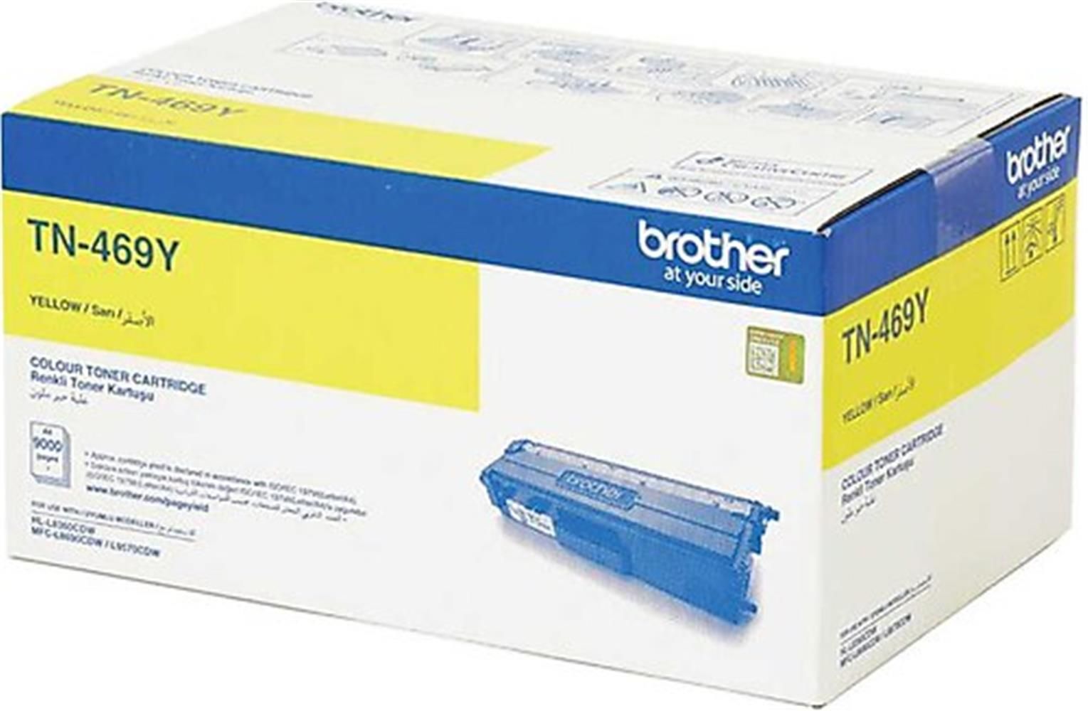Brother TN-469Y Yellow Sarı Ultra High Yield Toner Kartuşu