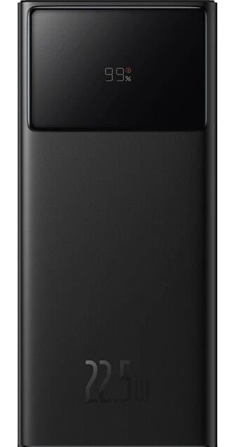 Baseus Star Lord 20.000 mAh 22.5W Dijital Ekranlı Hızlı Şarj Powerbank - Siyah