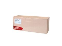 Fragile CF217A/CRG‑047 Çipli Siyah Muadil Toner – 1.600 Sayfa Kapasiteli (HP CF217A / Canon CRG‑047 Uyumlu)