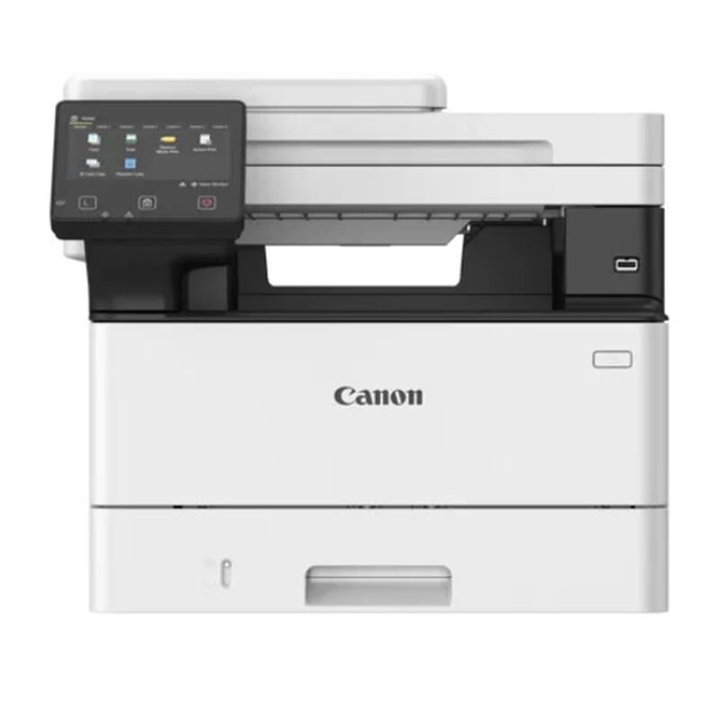 Canon i-SENSYS MF465dw Monochrome Lazer Çok Fonksiyonlu Yazıcı