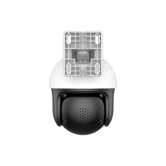 TENDA CH7 Pan/Tilt 5MP Wi-Fi  360 derece Outdoor Gözetim Kamerası