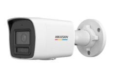 HIKVISION DS-2CD1047G2H-LIUF 4MP 4MM HYBRİD LİGHT SESLİ IP BULLET KAMERA