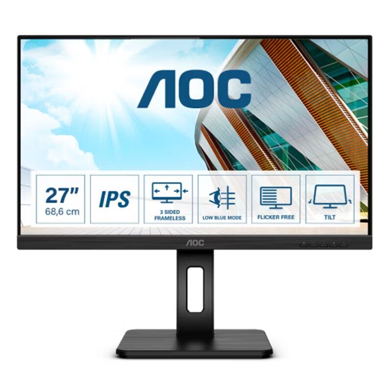 AOC Q27P2Q 27 inç 75Hz 4ms IPS QHD Pivot Hoparlörlü Profesyonel Monitör