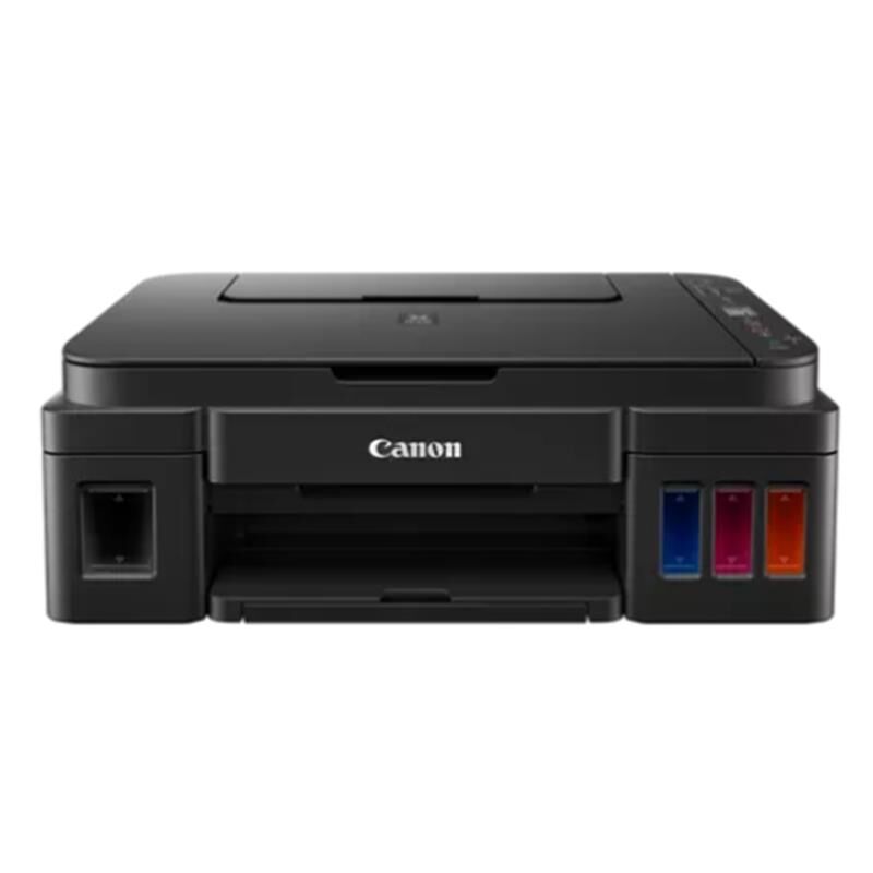 Canon PIXMA G3410 Renkli Inkjet Tanklı Wi-Fi Çok Fonksiyonlu Yazıcı (Yaz/Tar/Fot)