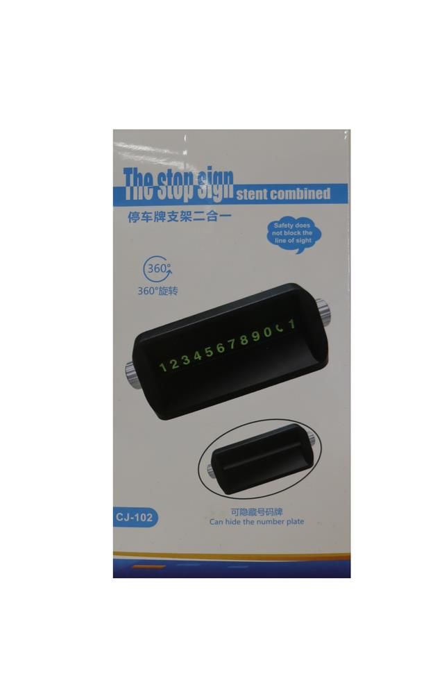 Megatech CJ-102 Araç İçi Geçici Park Telefon Numaratörü - Fosforlu Rakamlı Numara Gizleme Özellikli