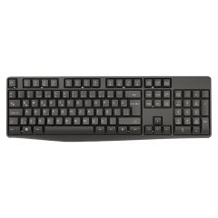 Frisby FK-4875QU Kablosuz Multimedya Klavye Mouse Seti