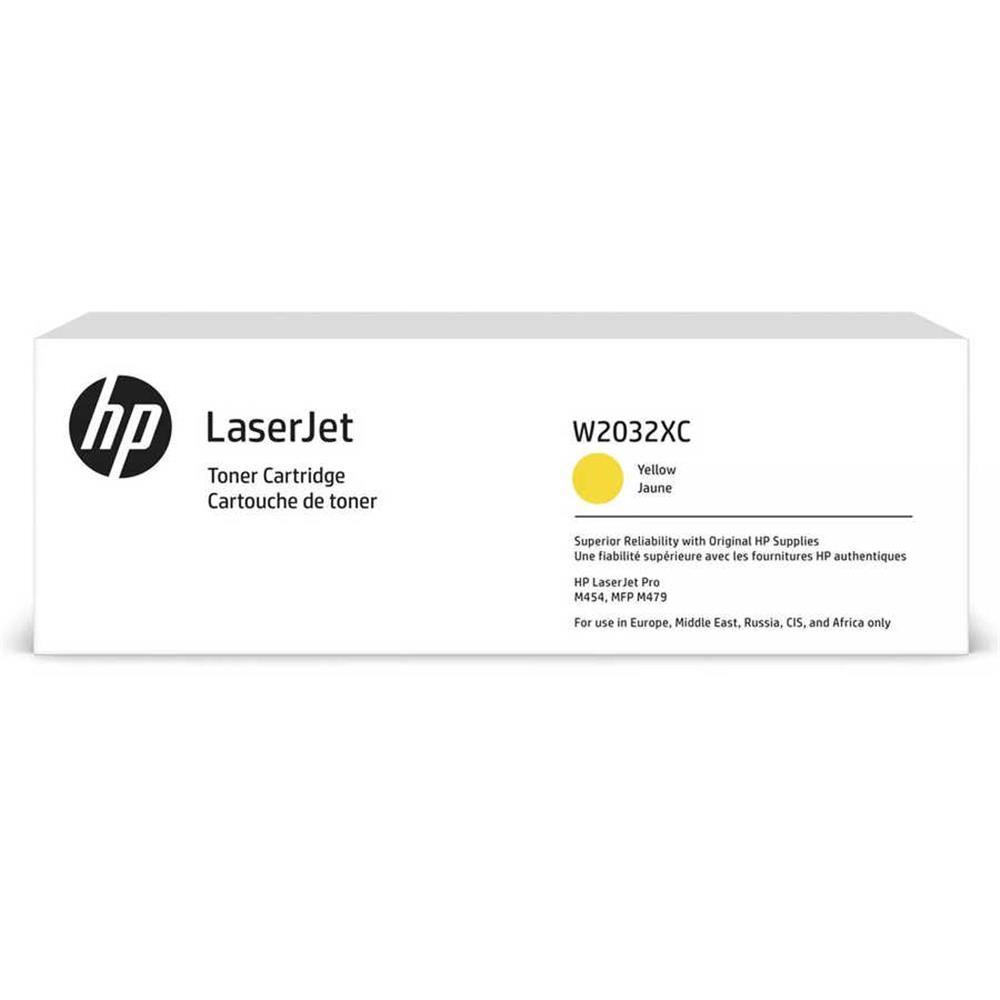 HP 415XC Yellow (Sarı) High Yield Kurumsal Sözleşmeli Lazer Toner Kartuşu (W2032XC)