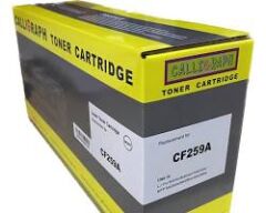 CALLIGRAPH CRG-057 CHIPLİ MUADİL TONER