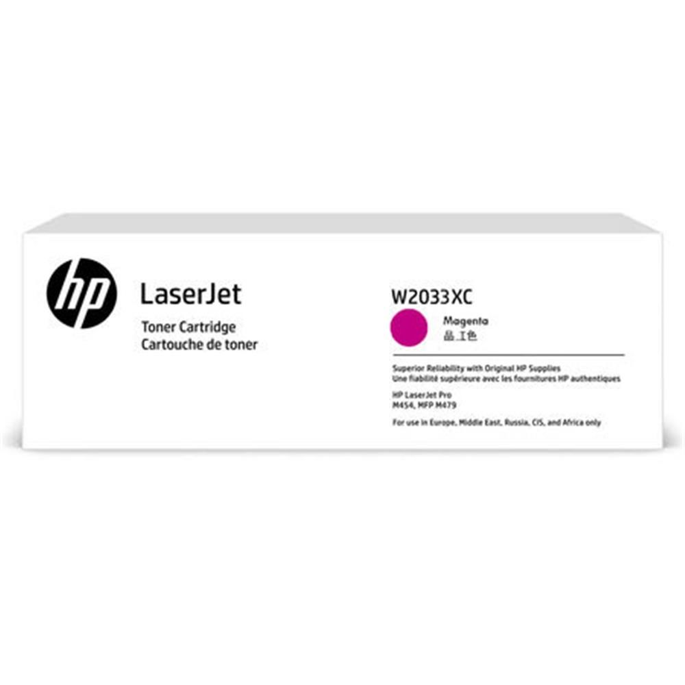 HP 415XC Magenta (Macenta) High Yield Kurumsal Sözleşmeli Lazer Toner Kartuşu (W2033XC)