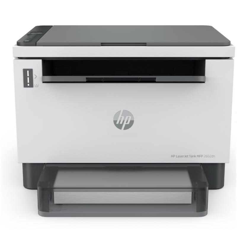 HP 2R3F0A LaserJet Color Pro MFP 2602dn Çok Fonksiyonlu Renkli Lazer Yazıcı-Tarayıcı-Fotokopi, Dubleks, Ethernet