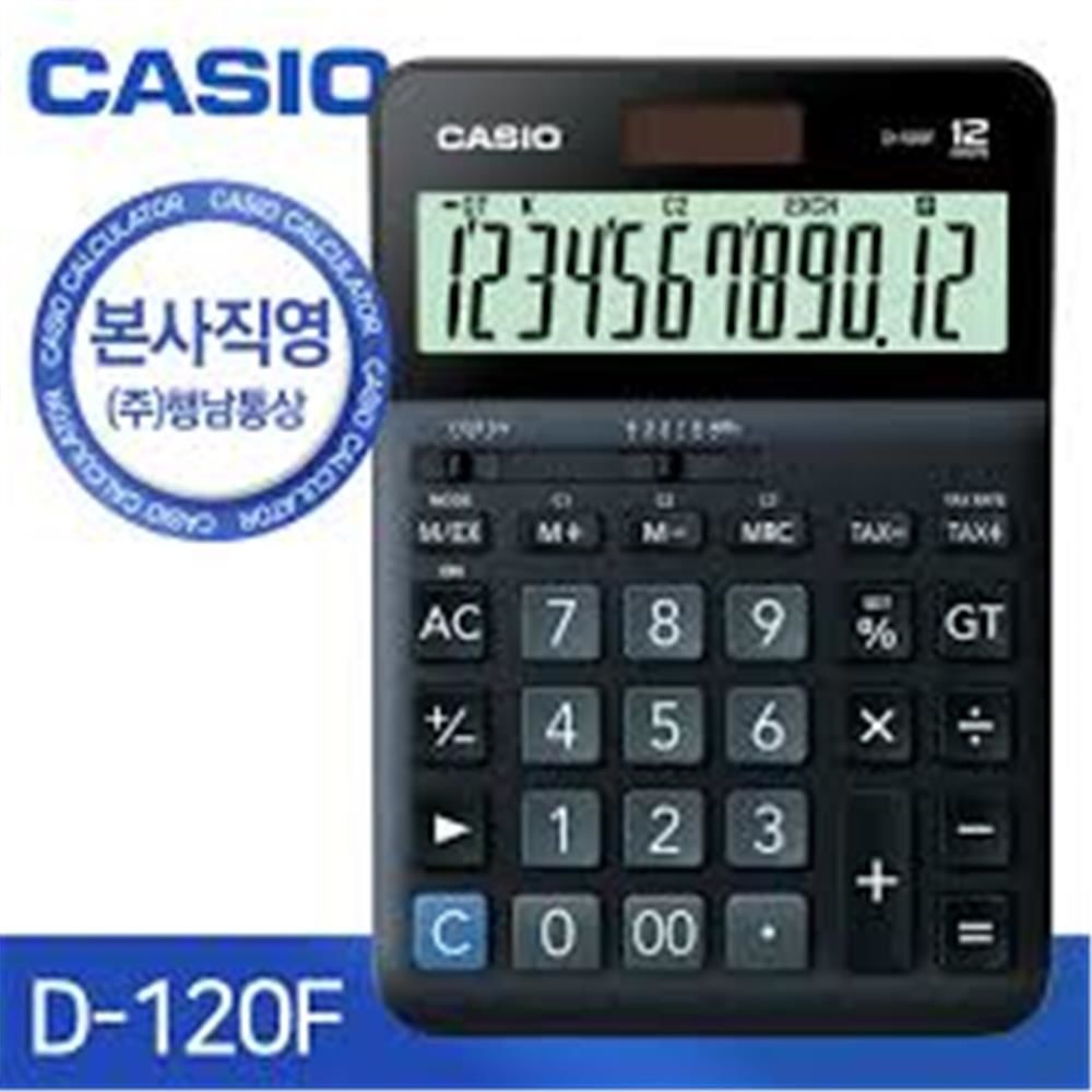Casio D-120F 12 Haneli Geniş Ekran Masaüstü Hesap Makinesi