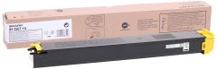 Sharp DX-25GTYA Sarı (Yellow) Orijinal Fotokopi Toner Kartuşu 7.000 Sayfa