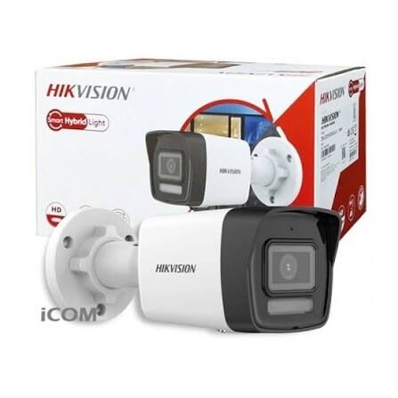 HIKVISION DS-2CD1021G2-LIUF 2MP 2.8MM SESLİ IP BULLET KAMERA