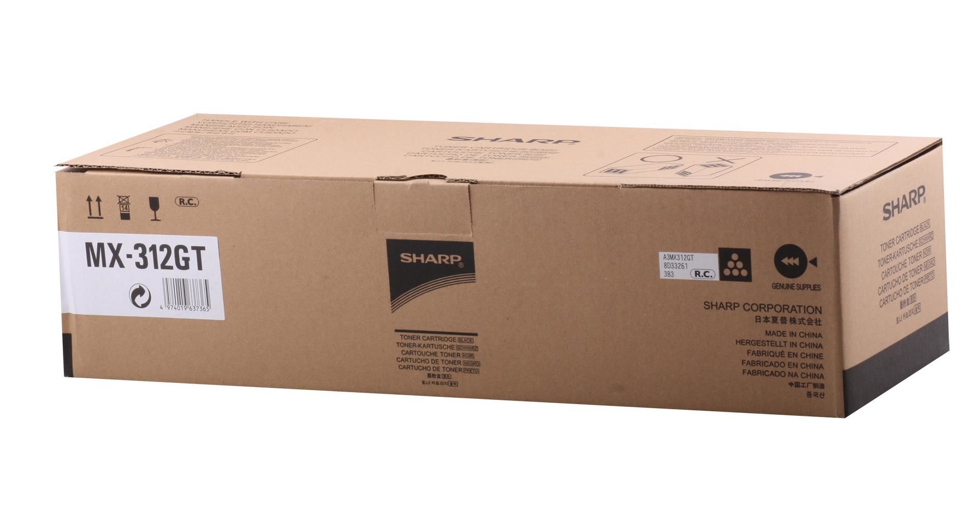 Sharp MX-312GT Black Siyah Orijinal Fotokopi Toneri (MX-M260, M264, M310, M314, M354 Serisi Uyumlu)