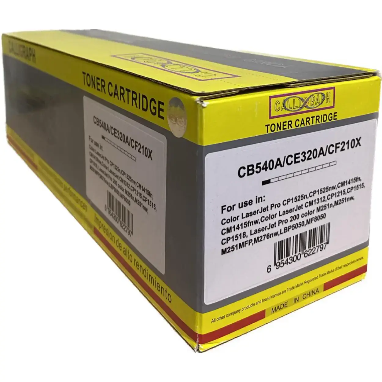 CALLIGRAPH CB540A-CB320A-CF210A SİYAH (125A)(128A)(131A) TONER 2.000 Sayfa