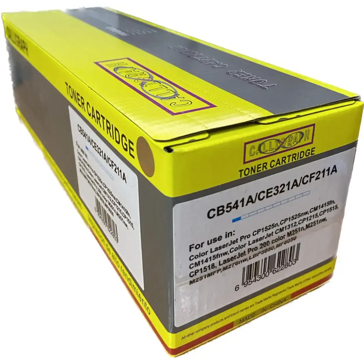 CALLIGRAPH CB541A-CB321A-CF211A MAVİ (125A)(128A)(131A) TONER 1.400 Sayfa